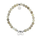 HELP by TJ Infinity Charm with Grey Stripe Agate Charity Bracelet